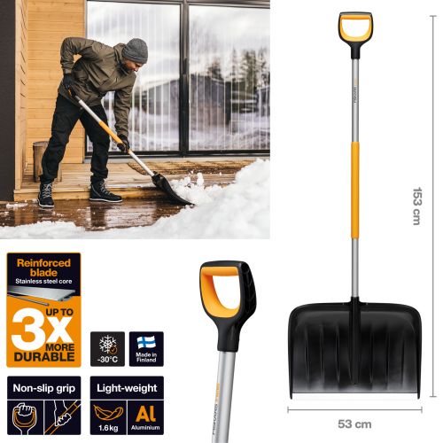 Лопата для снігу Fiskars X-Series™ (1057178)