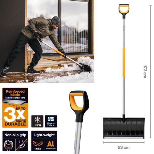 Лопата для снігу Fiskars X-Series™ (1057179)