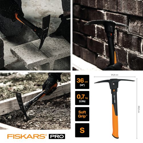 Кірка Fiskars IsoCore (S) (0,7 кг/ 36см) (1062937)