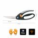 Ножиці для птиці Fiskars Functional Form (1003033)