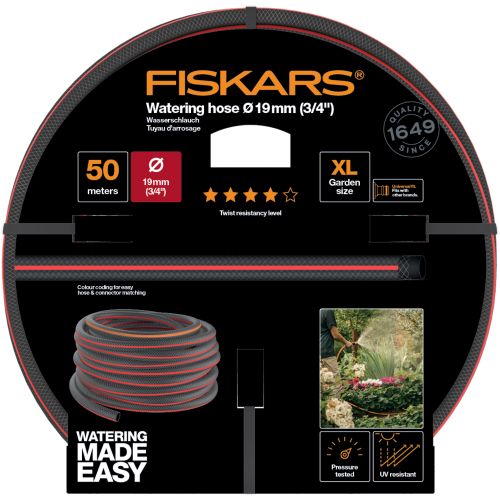 Садовий шланг Fiskars діаметром 19 мм (50 м) Q4 (1027111)