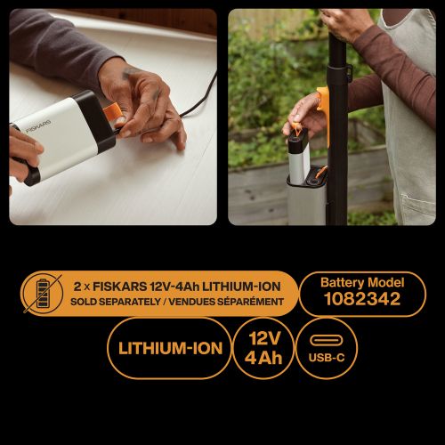 Телескопічний акумуляторний сучкоріз Fiskars eTree Pruner Bypass без акумулятора (1082340)